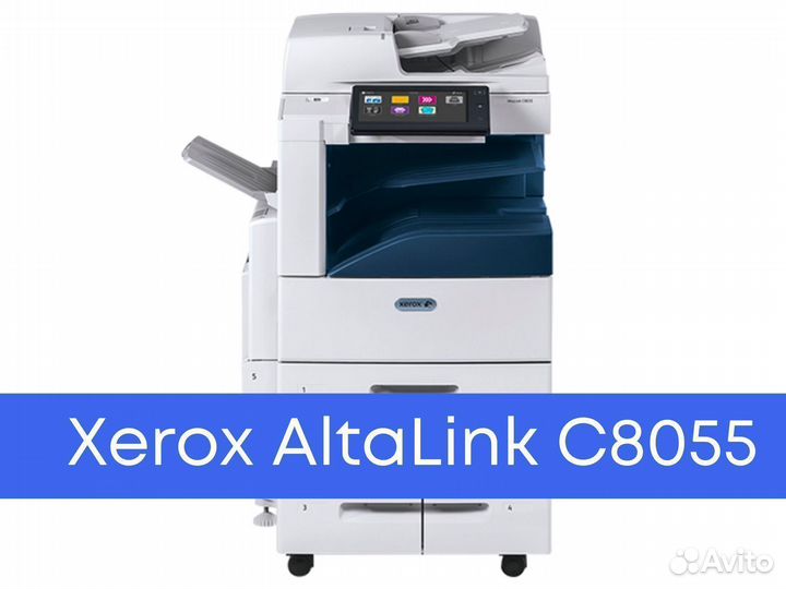 Мфу Xerox Altalink C8055 восстановленный