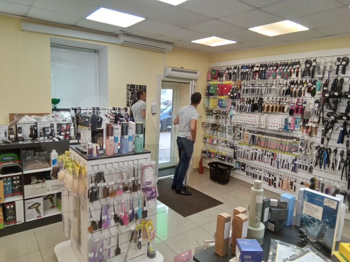 Свободного назначения