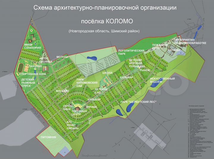 Участок 26 сот. (ИЖС)