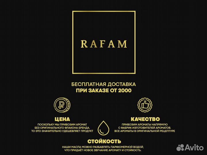 Bitter Peach Tom Ford концентрированные духи 10 мл