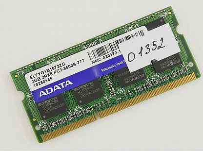 DDR3 Sodimm 2 GB 1066 MHz Adata