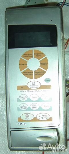 Панель управления свч samsung G273VR-S