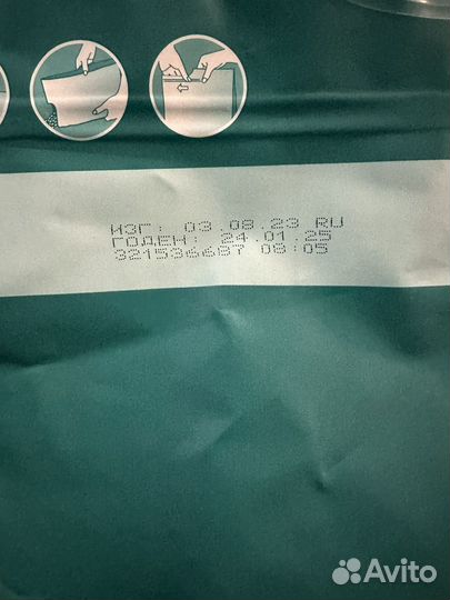 Корм для кошек Purina One 3 кг