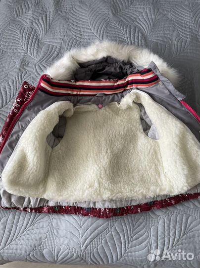 Комбинезон зимний