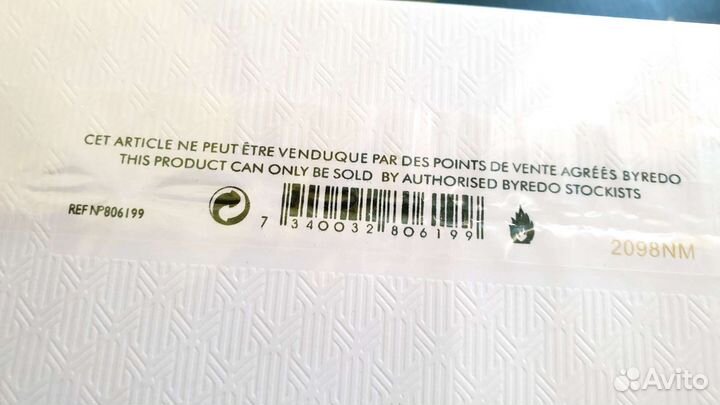 Духи Byredo Blanche