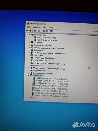 Мощнейший большой игровой ноутбук MSI i7 SSD Обзор