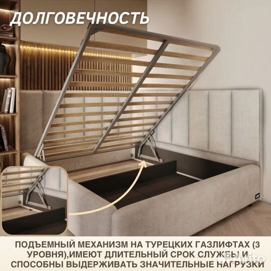 Кровать Агата угловая двуспальная 160x200 c мягким изголовьем