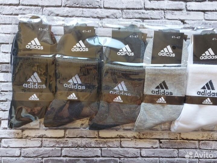 Носки Nike Fila Jordan Adidas