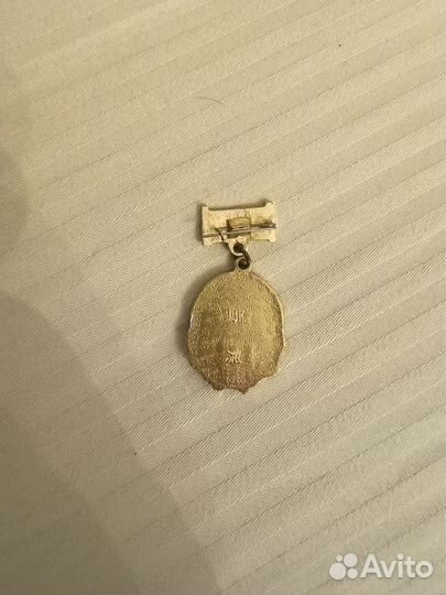 Значок СССР Ленин