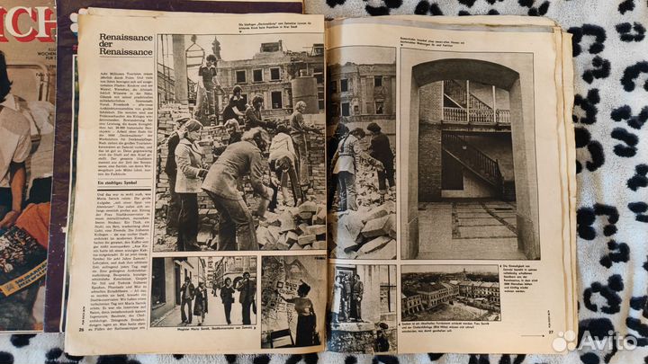 Журналы Burda moden, Fur dich 79-89