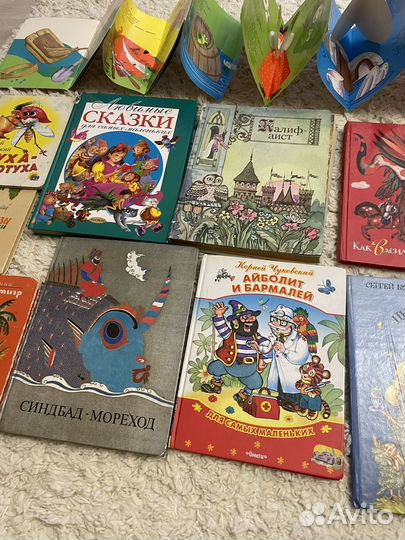 Детские книги СССР