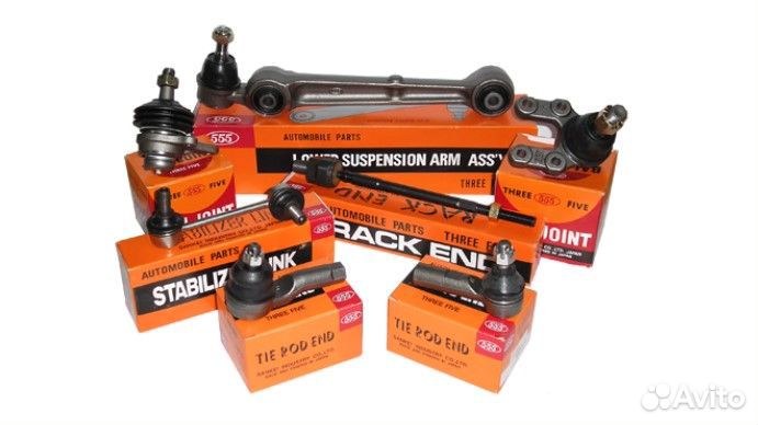 Наконечник рул внутр to 4runner