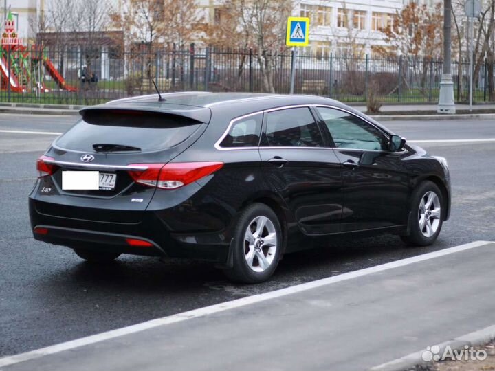 Аэропорты, вокзалы, междугороднее такси