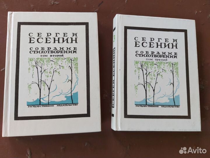 Энциклопедии, книги