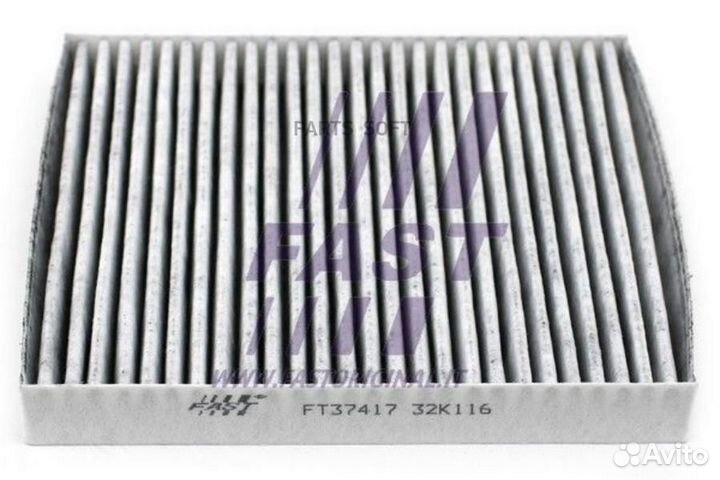 Fast FT37417 Фильтр салонный