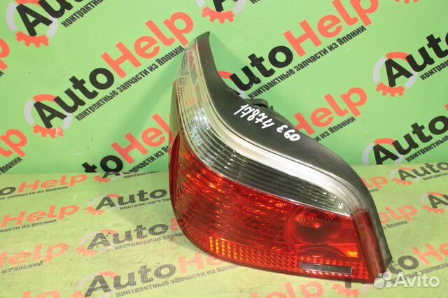 Фонарь BMW 5-series E60 M54B25 6910767 задний левы