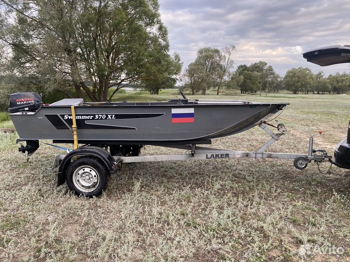 Прицеп для лодки