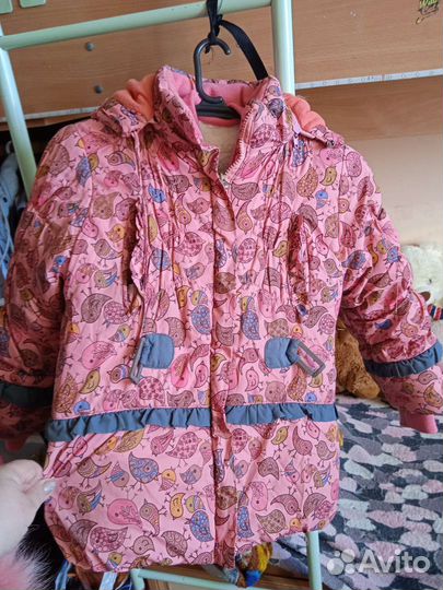 Куртка