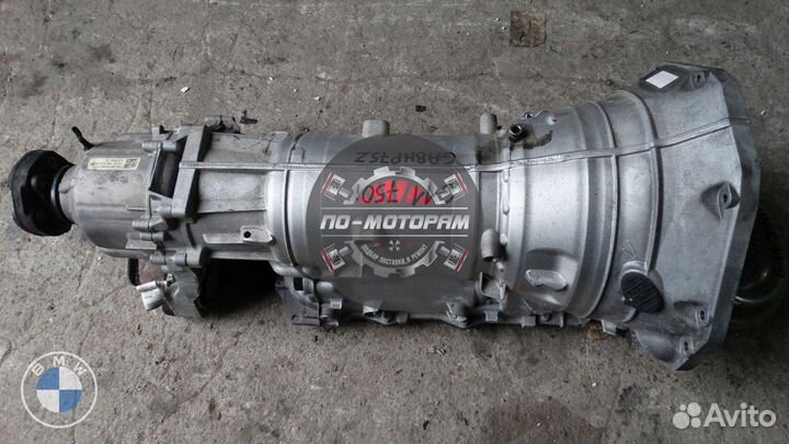 Контрактная АКПП BMW с гарантией 90 дней