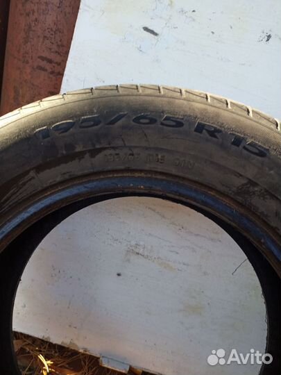 Pirelli Cinturato All Season Plus 195/65 R15 21B