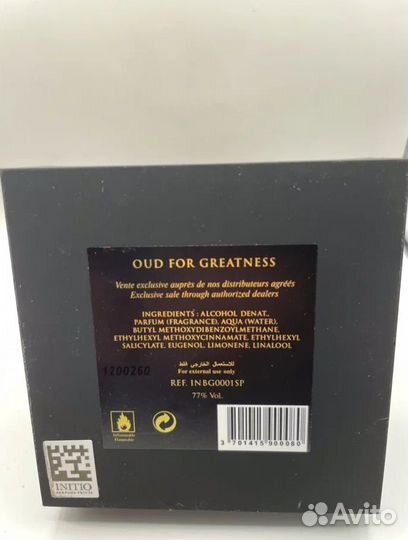 Духи Initio Oud for Greatness