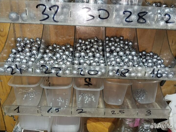 Грузило рыболовное 