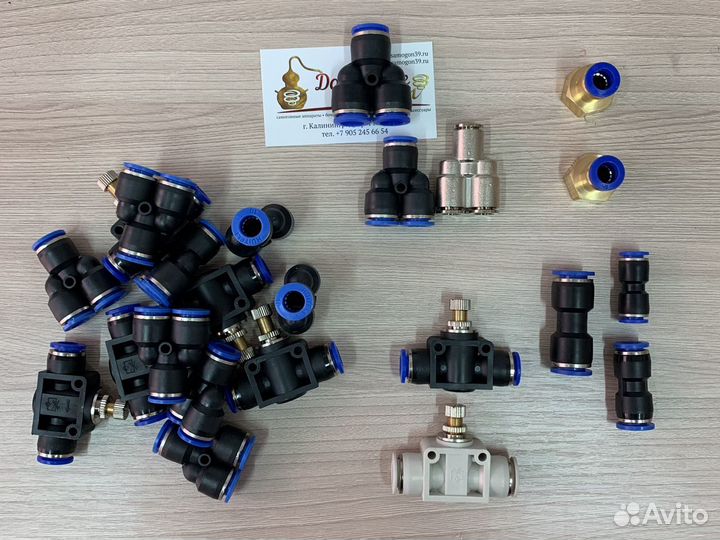 Быстросъемы, быстросъемные соединения для самогонн