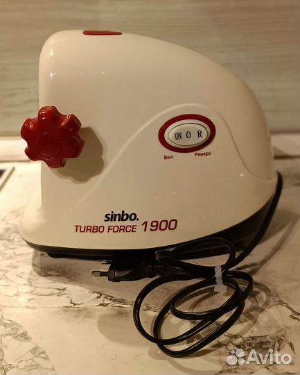Мясорубка Sinbo SHB 3161, 1900 Вт