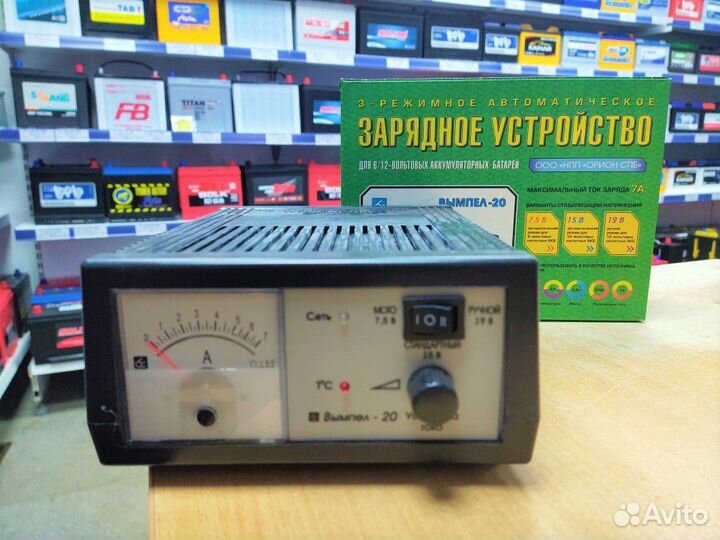 Зарядное устройство 6/12в Вымпел-20 ручной/автомат