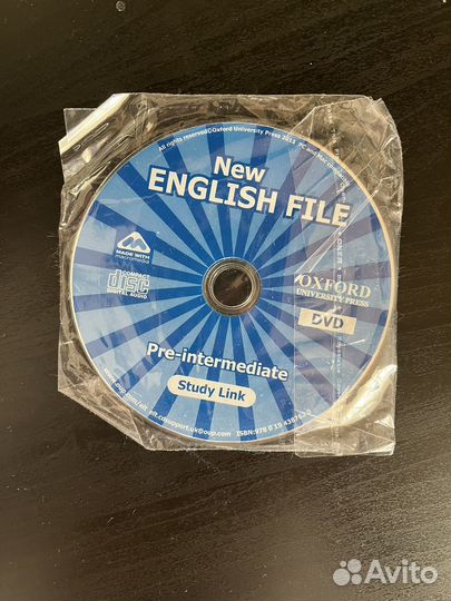 Учебные пособия по английскому языку