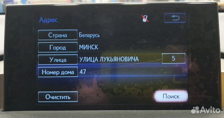 Карты Белоруссии Toyota Lexus (2014-2020) microSD