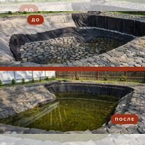 Cтроительство водоемов, прудов, Мытищи