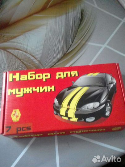 Подарочный набор для мужчин