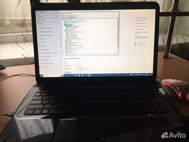 Hp pavilion g7