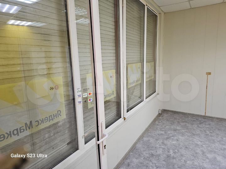 Торговая площадь, 25 м²