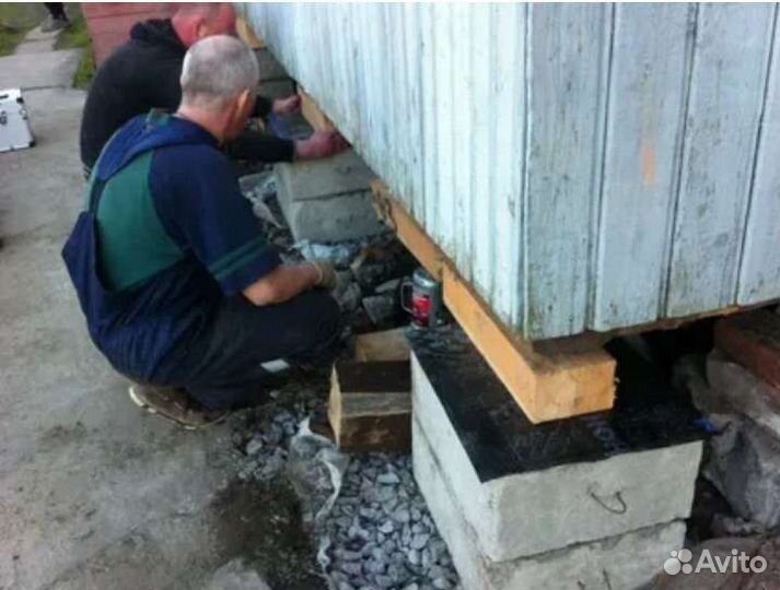 Бригада строителей