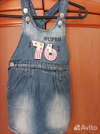 Сарафаны разные