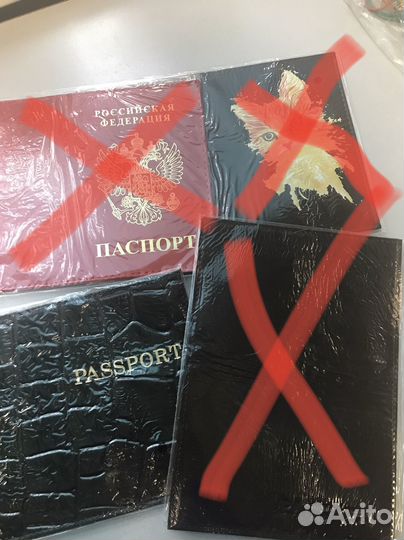 Обложка на паспорт кожа