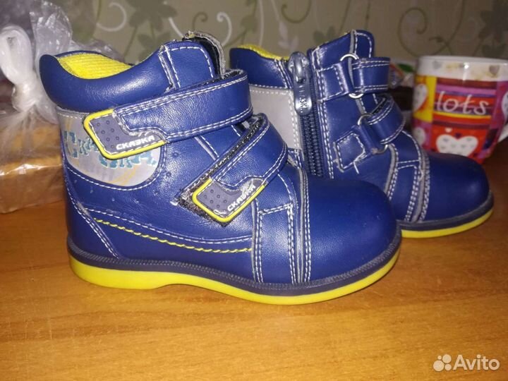 Ботинки детские