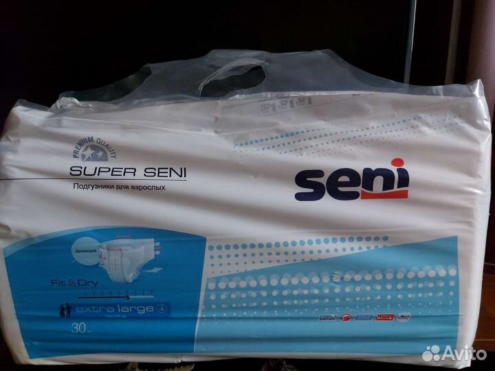 Памперсы для взрослых 4 размер xl