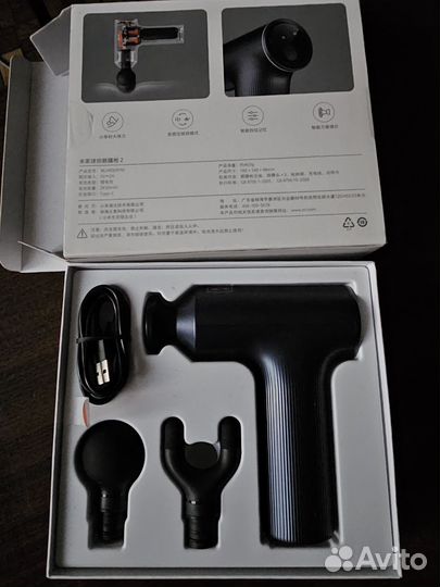 Xiaomi Массажер перкуссионный Xiaomi Massage