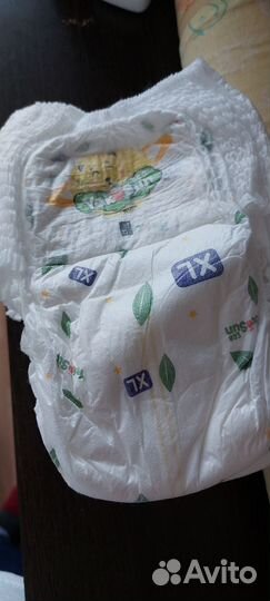 Подгузники трусики yokosun