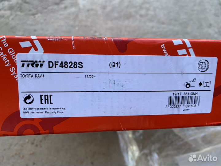 Тормозной диск передний Toyota Rav 4 40 Camry 50