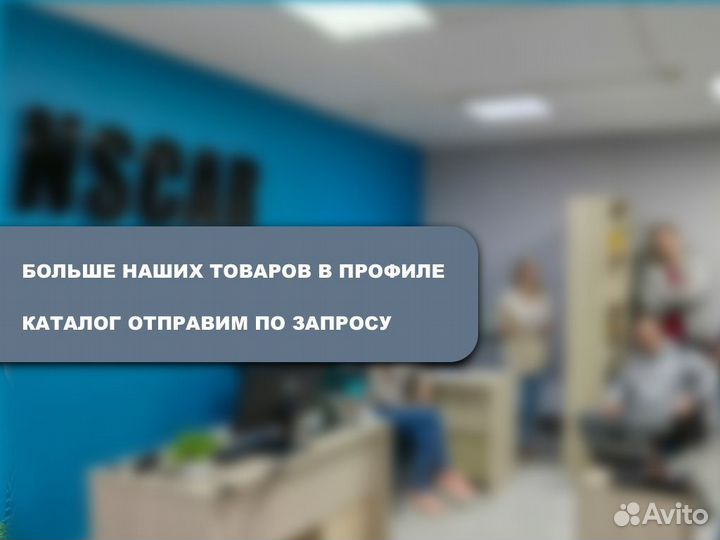 Видеорегистратор автомобильный nscar 401 SD