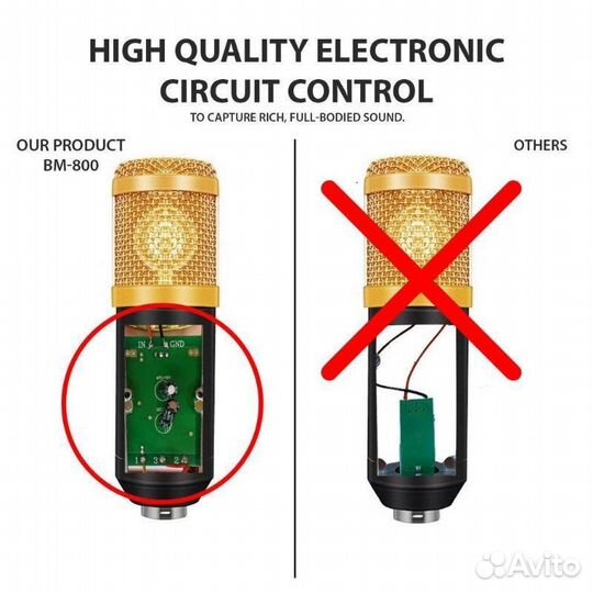 Студийный микрофон bm-800 оригинал