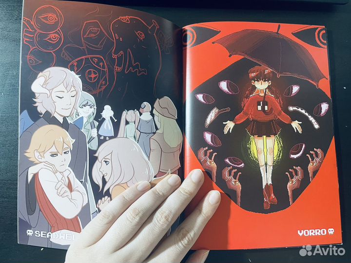 RPG-maker horror zine