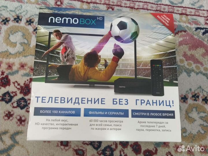 Ты приставка nemo Box HD