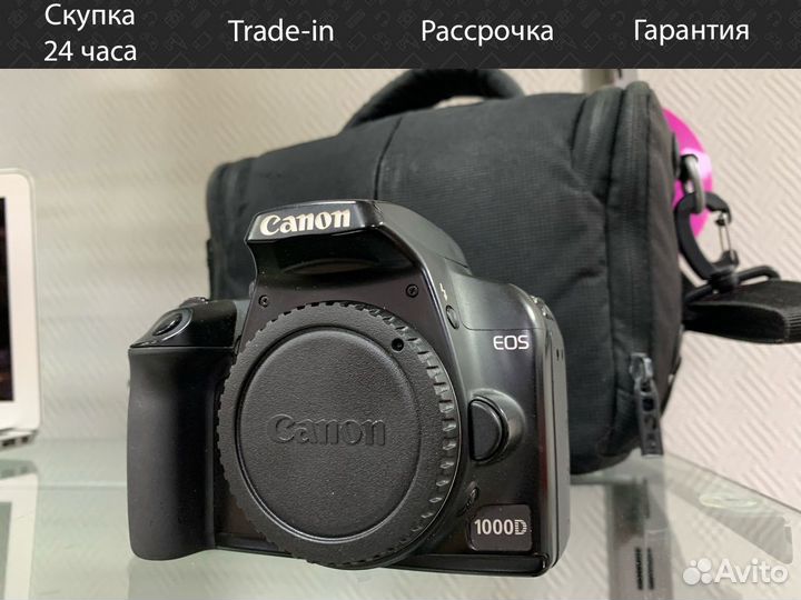 Фотоаппарат Canon EOS 1000D kit