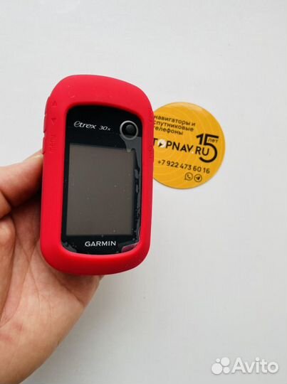 Чехол силиконовый Garmin Etrex 30x
