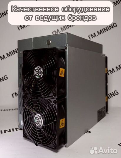Antminer L7 9500mgh б/у ув идеале